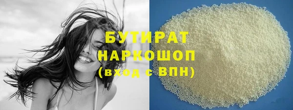 амфетамин Коряжма