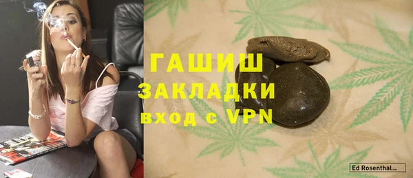 амфетамин Коряжма