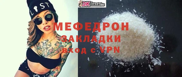 дурь Корсаков