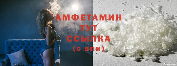 2c-b Костерёво