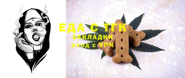 кокаин перу Козельск