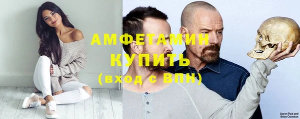 гашиш Кукмор
