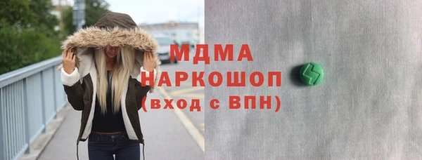 2c-b Костерёво