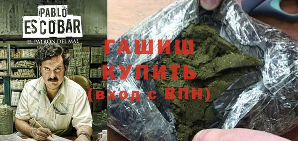 амфетамин Коряжма