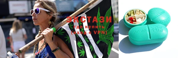 амфетамин Коряжма