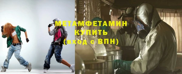 кокаин перу Киреевск