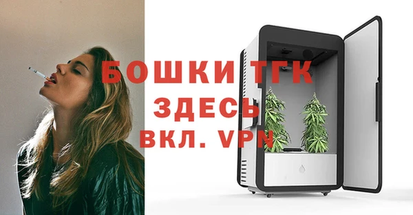 амфетамин Коряжма