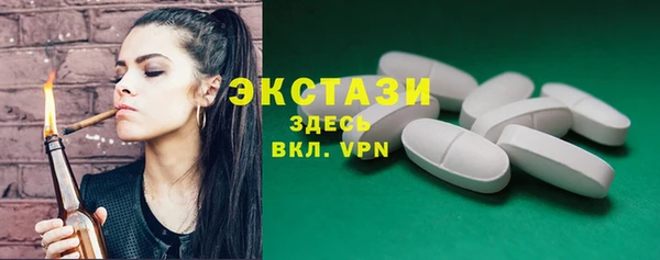 дурь Корсаков