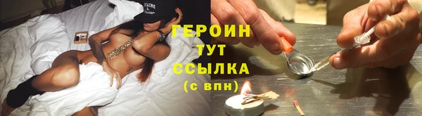 2c-b Костерёво
