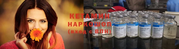 амфетамин Коряжма