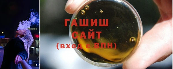 2c-b Костерёво