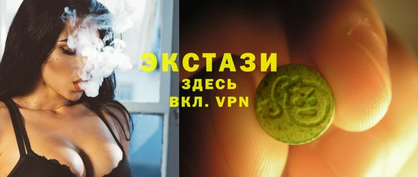 мяу мяу мука Кодинск