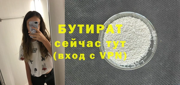 дурь Корсаков