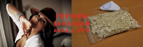 дурь Корсаков