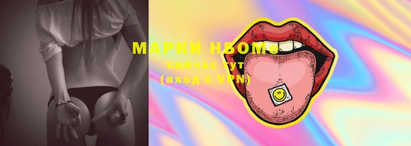 амфетамин Коряжма