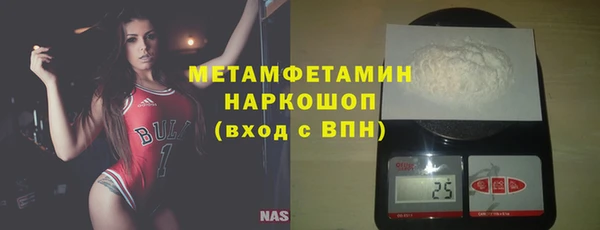 2c-b Костерёво