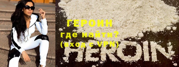 spice Куйбышев