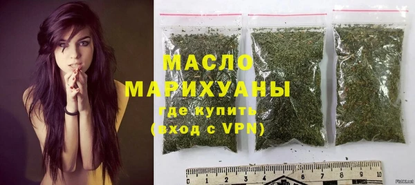 2c-b Костерёво