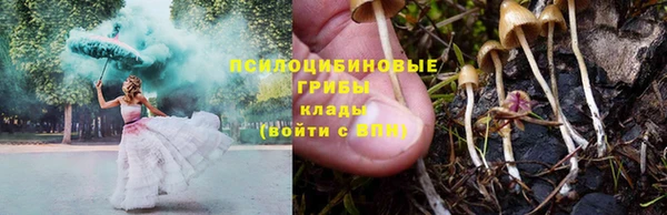гашиш Кукмор