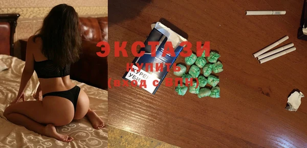 2c-b Костерёво