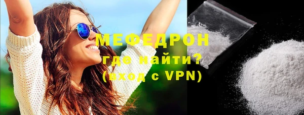 spice Куйбышев