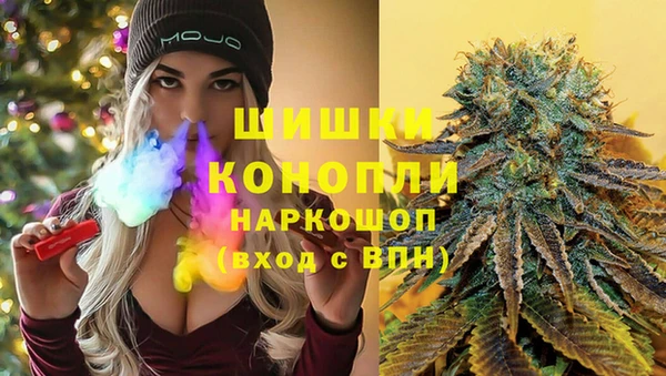 а пвп мука Кинешма