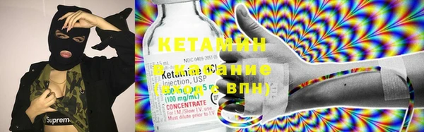 амфетамин Коряжма