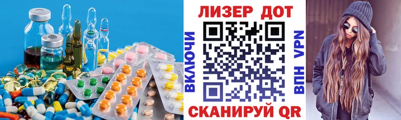 ЛСД экстази ecstasy  Кирсанов 